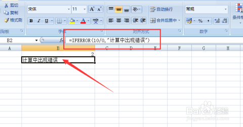 一码一肖100%的资料｜实例说明解析_铂金集K69.123