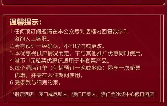 新澳今天最新免费资料｜新澳今日最新免费资料大放送_文化解答解释落实