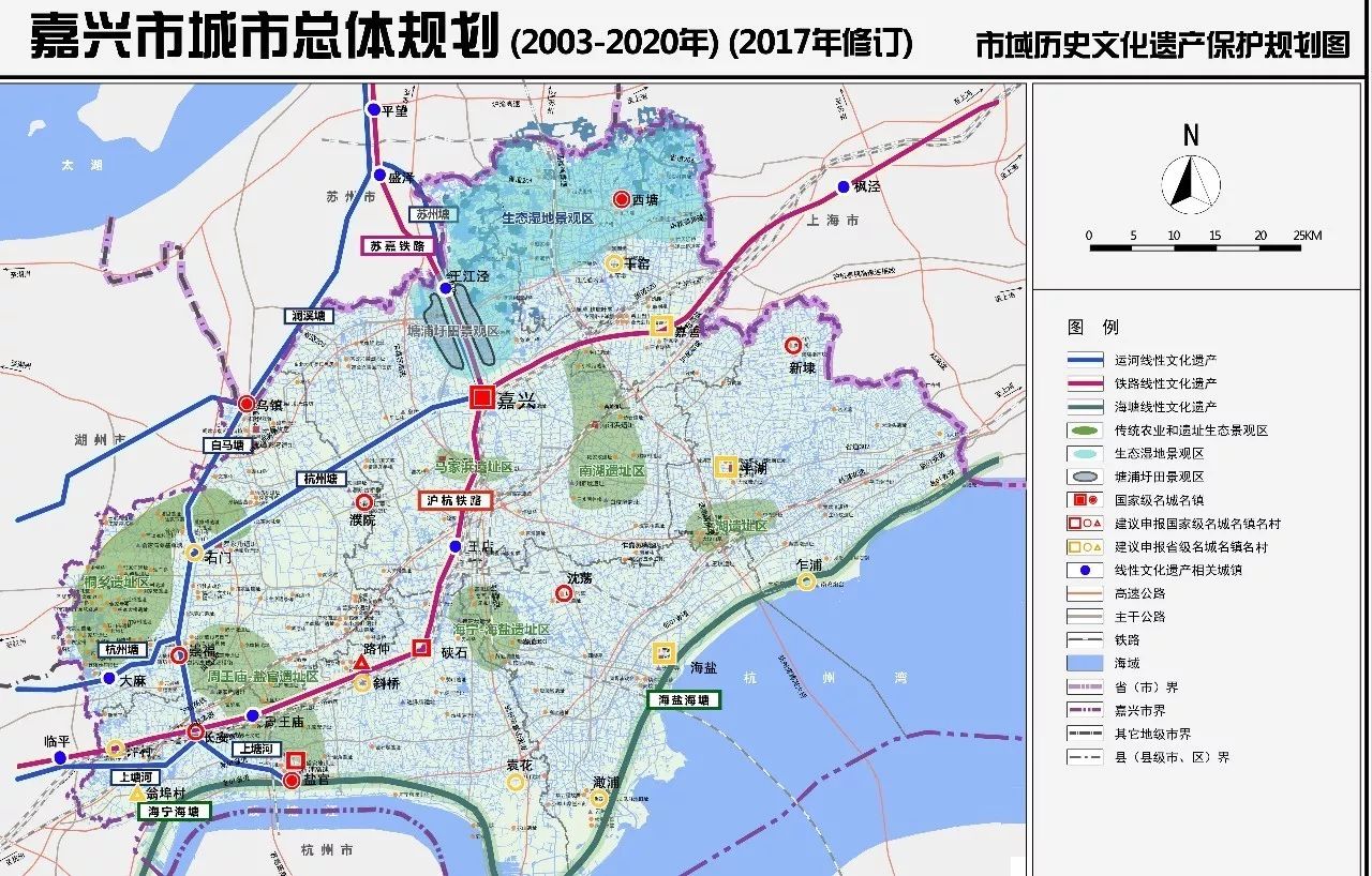 山东平邑县最新规划解读：未来城市布局与发展蓝图揭晓