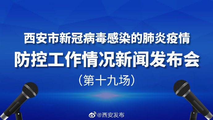 东莞注塑师傅最新招聘信息火热发布