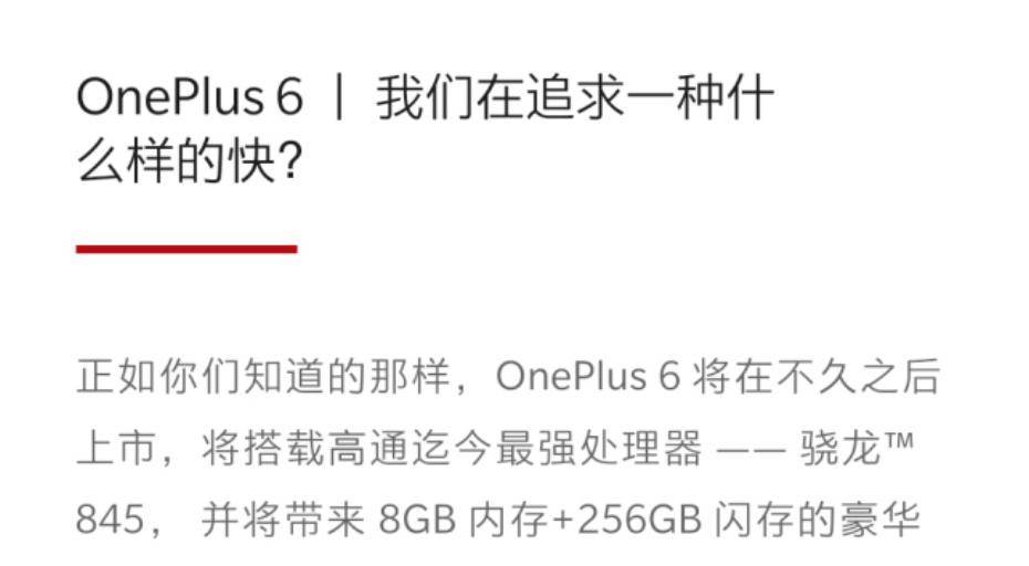 澳门正版资料大全资料贫无担石：澳门正版资料大全资料稳无波动_揭示真相与警示公众