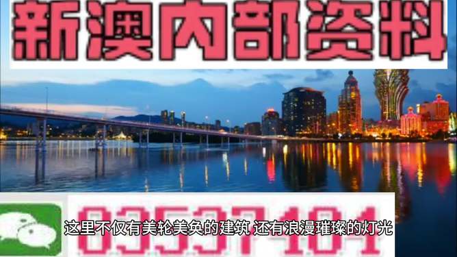 2024年新澳门免费资料：2024年新澳门免费资料大全_正确解答定义