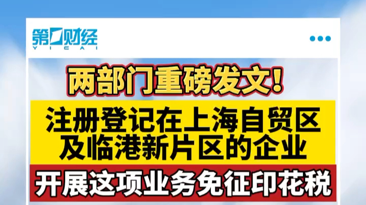 在濮阳找工作最新招聘，精选职位信息一手掌握