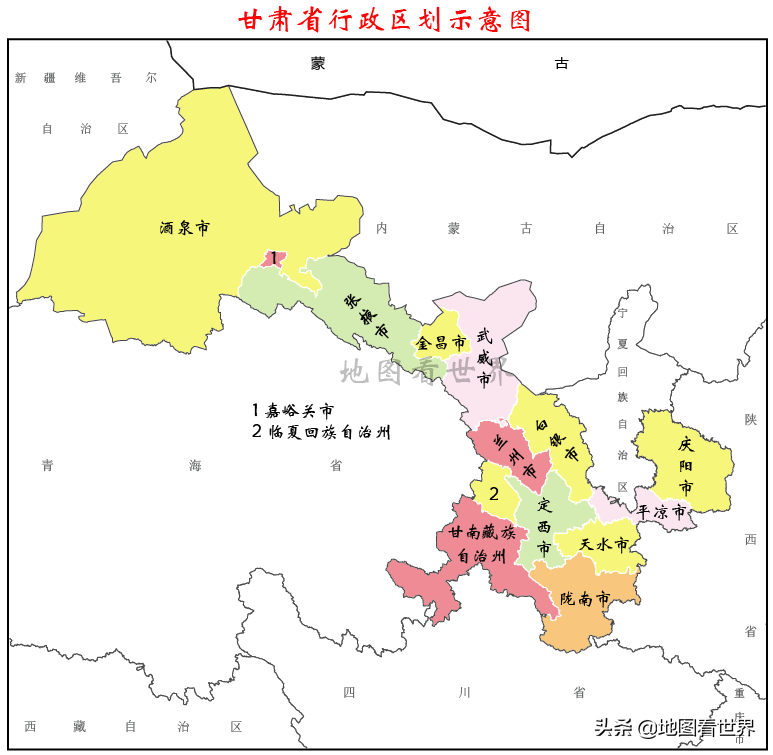 甘肃省最新地图全面呈现区域风貌