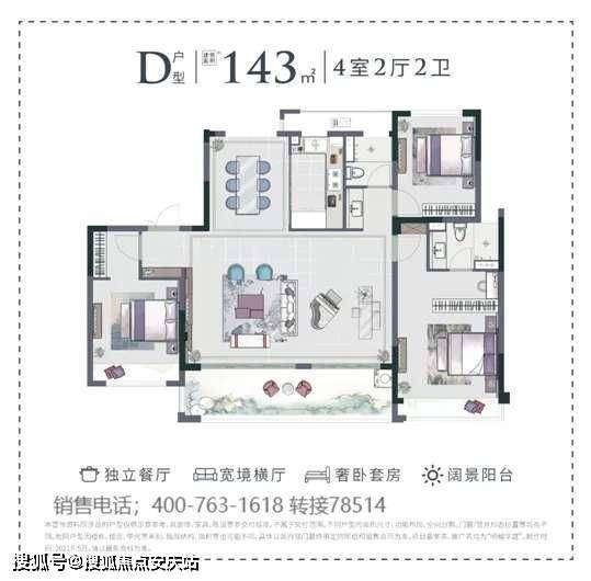 博闻社独家最新消息(博闻社首曝资讯)