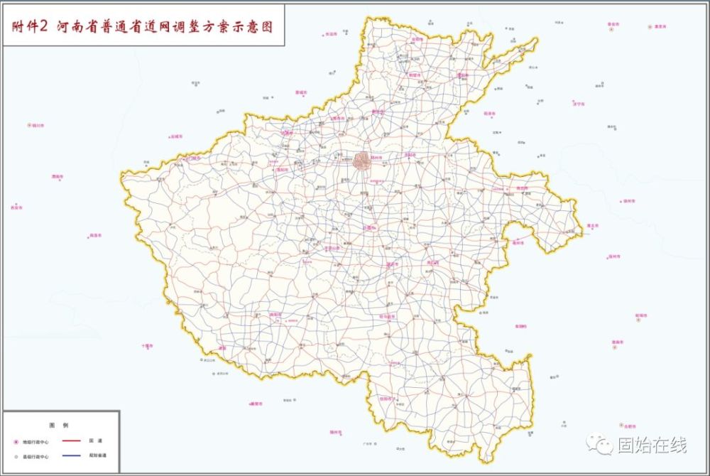 陕西省省道最新规划图｜陕西省道规划蓝图揭晓