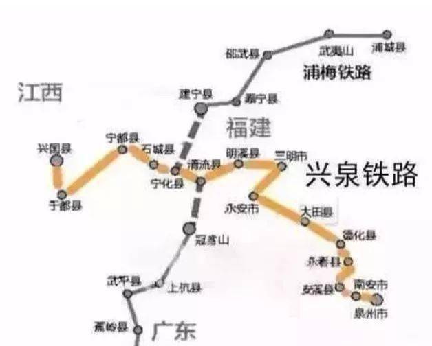 兴泉铁路招标最新消息｜兴泉铁路招标资讯速递